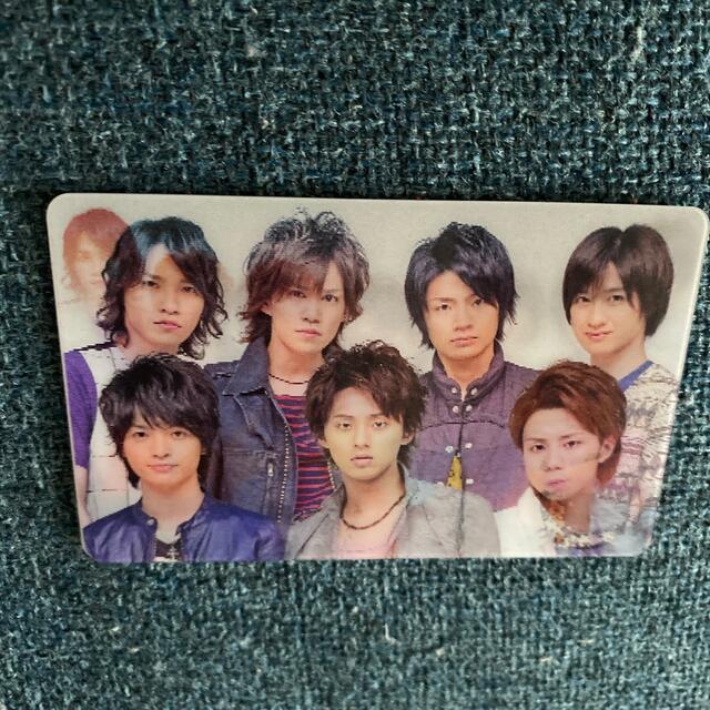 Kis My Ft2 非売品 Kis My Ft2 ファンクラブ 旧会員証 無記名の通販 By Elly S Shop キスマイ フットツーならラクマ Kis My Ft2 非売品 Kis My Ft2 ファンクラブ 旧会員証 無記名の通販 By Elly S Shop キスマイ フットツーならラクマ