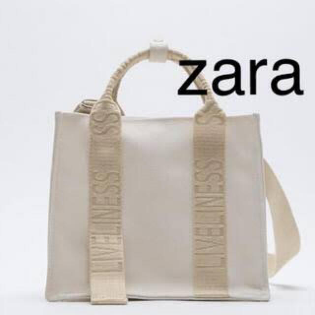 ZARA ロゴストラップキャンバストートバッグ