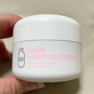 スリーシーイー(3ce)のG9 WHITE WHIPPINP CREAM ウユクリーム(フェイスクリーム)