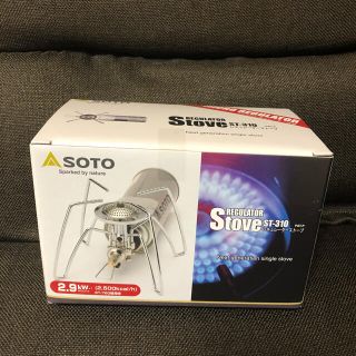 シンフジパートナー(新富士バーナー)の新品　SOTO バーナー  ST-310(調理器具)