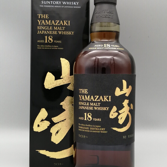 【時間指定不可】 サントリー - サントリー山崎18年-響21年 ウイスキー 【時間指定不可】 サントリー - サントリー山崎18年-響21年 ウイスキー