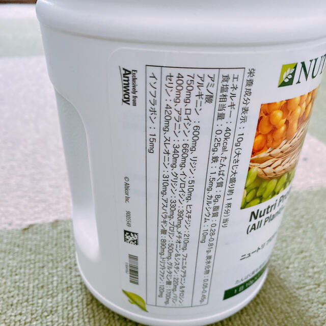 Amway(アムウェイ)のニュートリライト　植物性プロテイン 食品/飲料/酒の健康食品(プロテイン)の商品写真