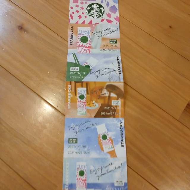 Starbucks Coffee - スターバックス☆ドリンクチケットの通販 by みさみさっち's shop｜スターバックスコーヒーならラクマ