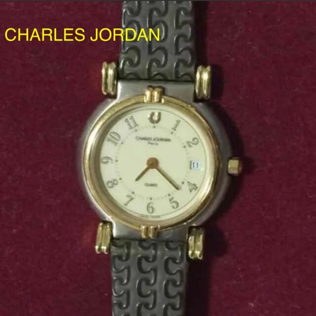 CHARLES JOURDAN(シャルルジョルダン)の値下げ！　シャルルジョルダン　腕時計　レトロ　ビンテージ レディースのファッション小物(腕時計)の商品写真