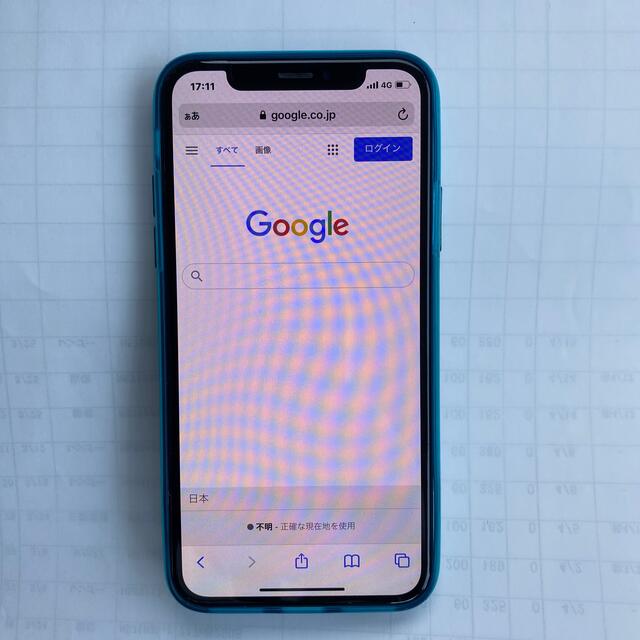 Apple(アップル)のiphonex 256gb ドコモ スマホ/家電/カメラのスマートフォン/携帯電話(スマートフォン本体)の商品写真