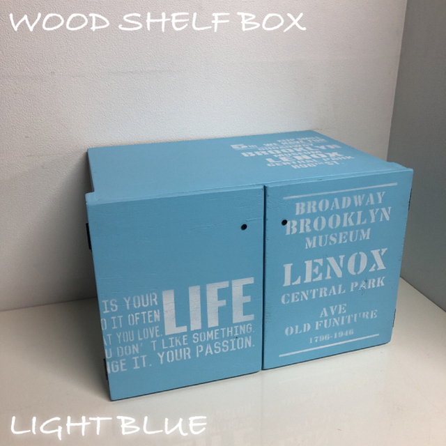 WOOD SHELF BOX！ LIGHT BLUE★ 2点セット 新品