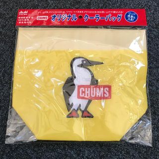 チャムス(CHUMS)の「アサヒ　十六茶」　CHUMS オリジナル　クーラーバッグ(ノベルティグッズ)