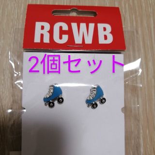ロデオクラウンズ ピアスの通販 0点以上 Rodeo Crownsのレディースを買うならラクマ ロデオクラウンズ ピアスの通販 0点以上 Rodeo Crownsのレディースを買うならラクマ
