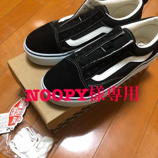 ヴァンズ(VANS)のVANS キッズ　スニーカー(スニーカー)