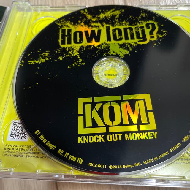 KNOCKOUT(ノックアウト)のKNOCK OUT MONKEY エンタメ/ホビーのCD(ポップス/ロック(邦楽))の商品写真