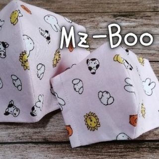 ♡Hand Made♡　ミッフィー　インナーマスク　親子おそろい　2枚セット(外出用品)