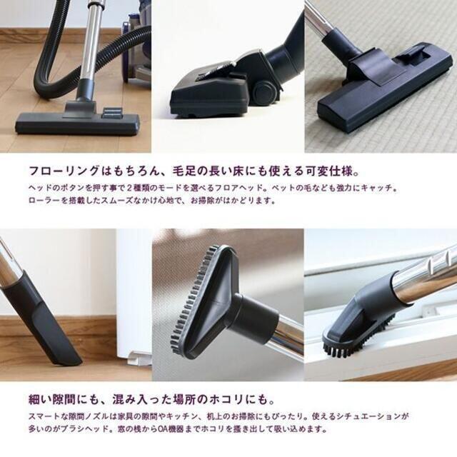 掃除機 サイクロン 紙パック不要 キャニスター パワフル吸引 5 768の通販 By 激安家具 Shop ラクマ 掃除機 サイクロン 紙パック不要 キャニスター パワフル吸引 5 768の通販 By 激安家具 Shop ラクマ