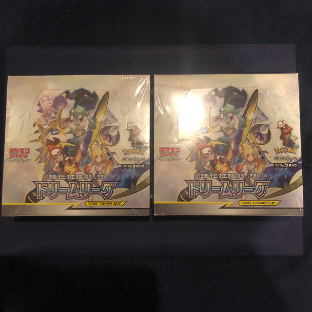 ドリームリーグ 2box 新品未開封シュリンク付き enot.in.ua