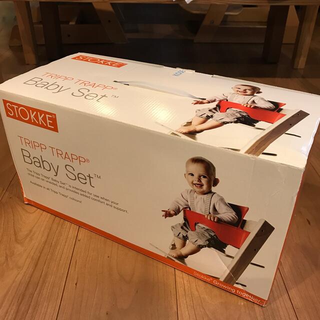 Stokke(ストッケ)のお値下げ中！！STOKKEトリップトラップ　ベビーセット　レッド キッズ/ベビー/マタニティのキッズ/ベビー/マタニティ その他(その他)の商品写真