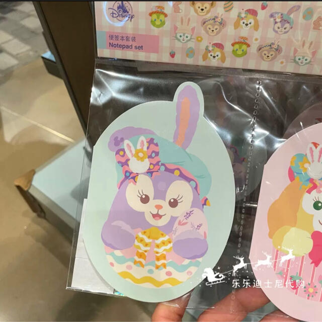 ダッフィー 上海ディズニーランド 21春日イースター ダッフィーフレンズ 付箋 数量限定の通販 By にっしー S Shop ダッフィーならラクマ ダッフィー 上海ディズニーランド 21春日イースター ダッフィーフレンズ 付箋 数量限定の通販 By にっしー S Shop ダッフィーならラクマ