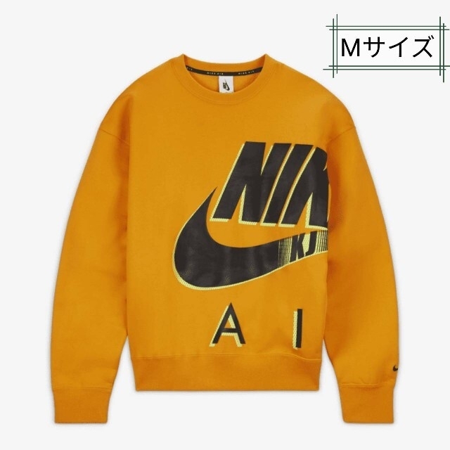 Nike × Kim Jones、ナイキ×キム ジョーンズ、フリースクルー、M