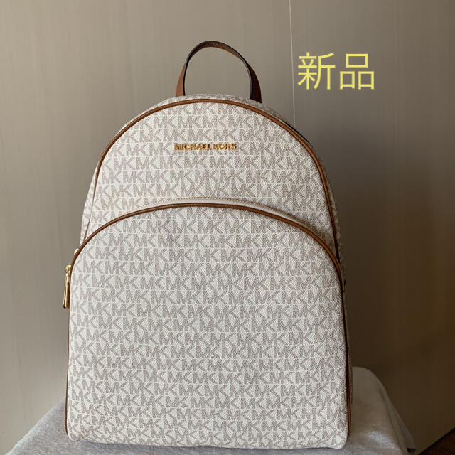 MICHAEL KORS マイケルコース リュック VANILLA ABBEY 最適な材料 49.0 ...