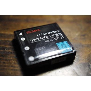 シグマ(SIGMA)のSIGMA DPシリーズ用バッテリー　BP-31(コンパクトデジタルカメラ)