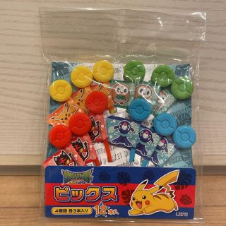 ポケモン(ポケモン)のポケモン＊ピックス 12本入り(弁当用品)