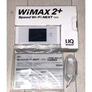 エーユー(au)のWiMAX2  speedWi-Fi NEXT W05(その他)