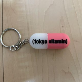 ジーディーシー(GDC)のtokyo vitamin LEX着用　キーホルダー(キーホルダー)