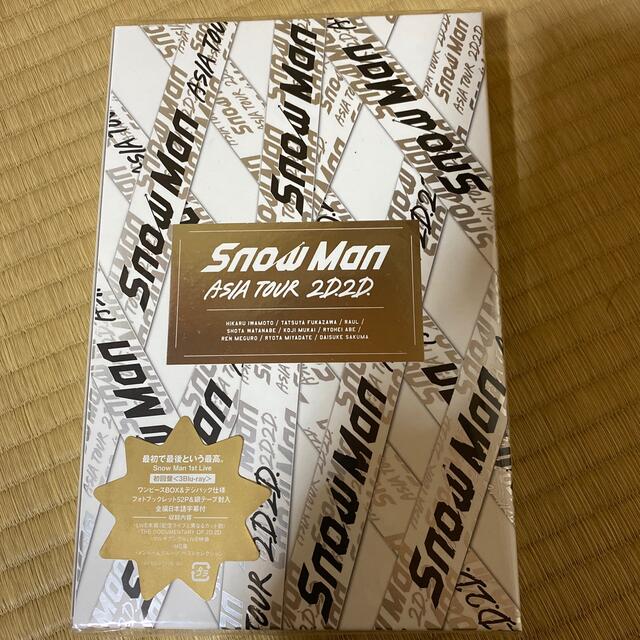 SnowMan　ASIATOUR　2D．2D．（初回盤） Blu-ray