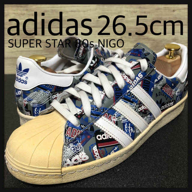 26.5cm adidas SUPER STAR 80s NIGO 貴重