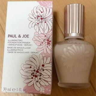 ポールアンドジョー(PAUL & JOE)のポール ＆ ジョー ボーテ ラトゥー エクラ ファンデーション プライマー N (化粧下地)