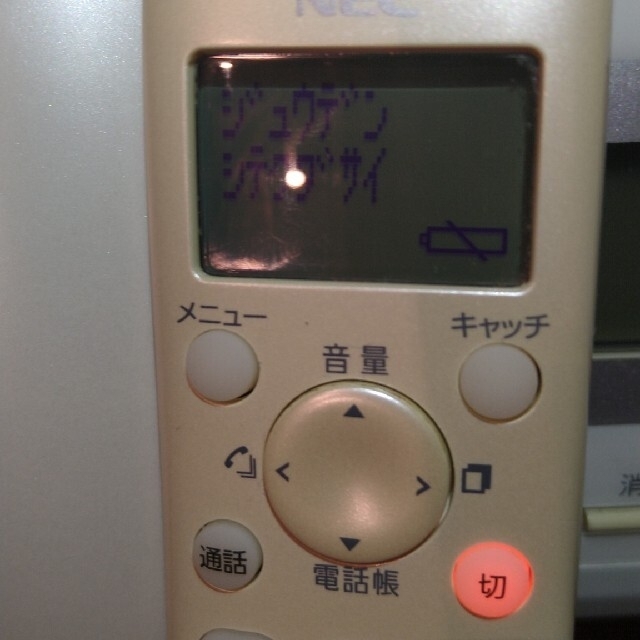 NEC(エヌイーシー)のNEC スピークス　SP-DA240 FAX/留守番電話 スマホ/家電/カメラの生活家電(その他)の商品写真