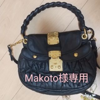 ミュウミュウ(miumiu)のmiu miu マトラッセ バッグ☆(ショルダーバッグ)