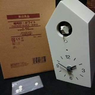 ムジルシリョウヒン(MUJI (無印良品))の無印良品 鳩時計 掛置時計 ホワイト 白(置時計)