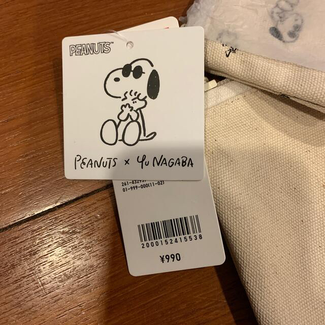 PEANUTS(ピーナッツ)の最終値下げ＊PENUTS×YU NAGABA UNIQLO コラボポーチ　白 レディースのファッション小物(ポーチ)の商品写真