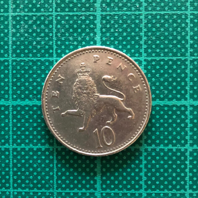 イギリス旧硬貨(1992年・10ペンス)の通販 by miles'shop｜ラクマ