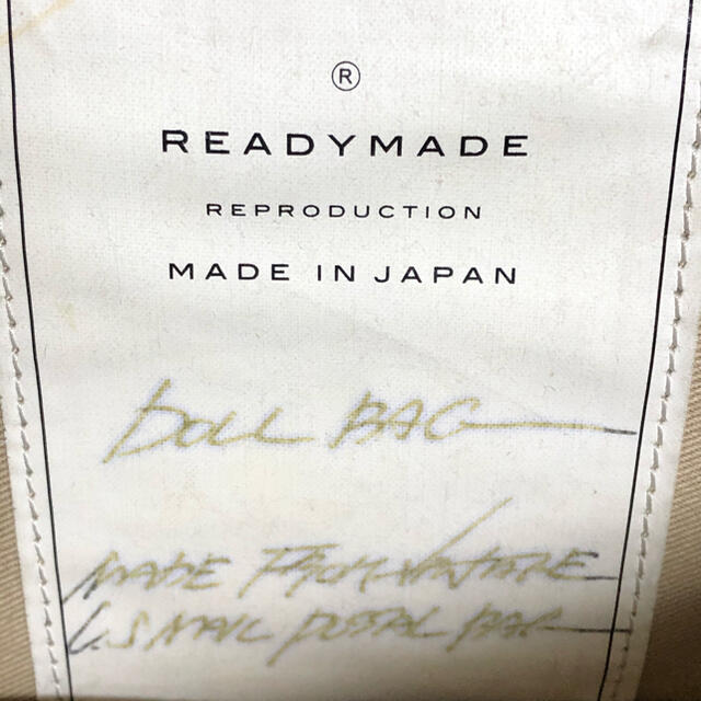 LADY MADE(レディメイド)のオーシャン様専用 メンズのバッグ(ボストンバッグ)の商品写真