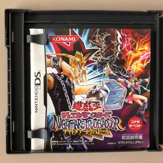 Konami 遊戯王デュエルモンスターズ Nightmare Troubadour ナイトメアの通販 By Hir S Shop コナミならラクマ Konami 遊戯王デュエルモンスターズ Nightmare Troubadour ナイトメアの通販 By Hir S Shop コナミならラクマ