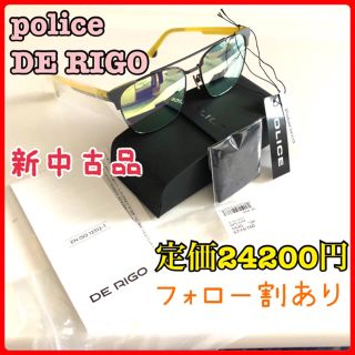 ポリス 伊達メガネ サングラス メガネ メンズ の通販 30点 Policeのメンズを買うならラクマ ポリス 伊達メガネ サングラス メガネ メンズ の通販 30点 Policeのメンズを買うならラクマ