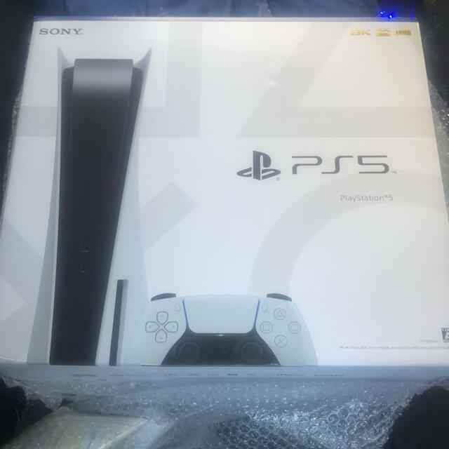 PlayStation5