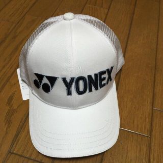 ヨネックス(YONEX)の新品未使用　キャップ(ヨネックス 社製)(その他)