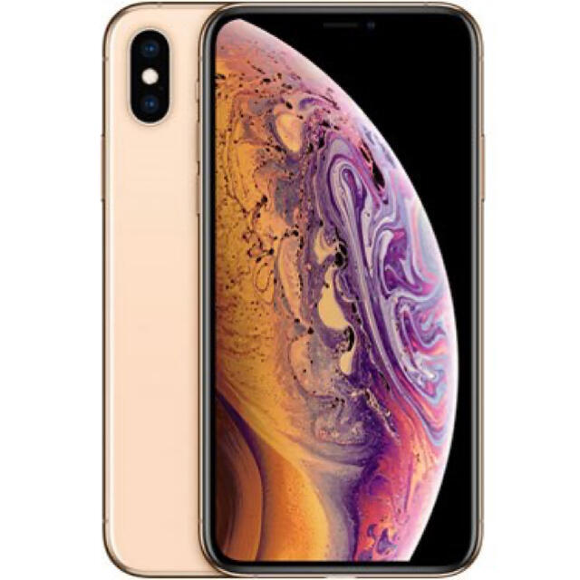 【新品未開封】iPhoneXs Gold256GB SIMロック解除済