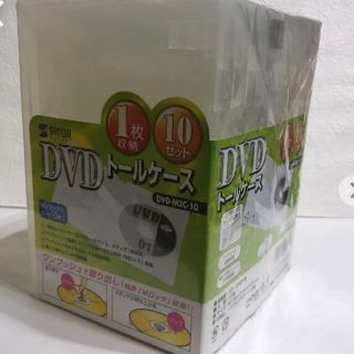 DVD CD クリアトールケース 10個セット(CD/DVD収納)