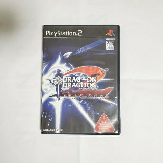 プレイステーション2(PlayStation2)のドラッグオンドラグーン2 －封印の紅、背徳の黒－ PS2(家庭用ゲームソフト)