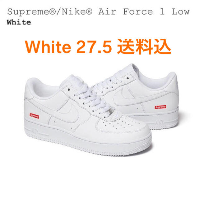 Supreme Nike Air Force1 27.5cm US9.5 送料込