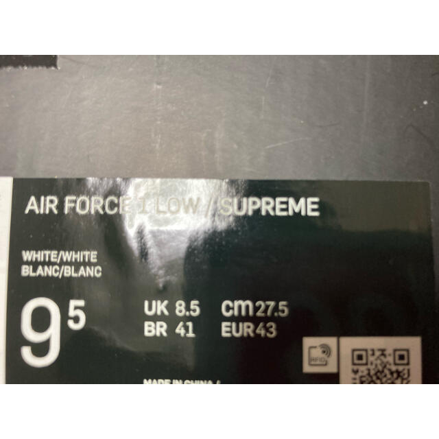 Supreme Nike Air Force1 27.5cm US9.5 送料込