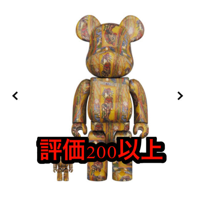 MEDICOM TOY(メディコムトイ)のBE@RBRICK × Van Gogh Museum 100％ & 400％ エンタメ/ホビーのフィギュア(その他)の商品写真