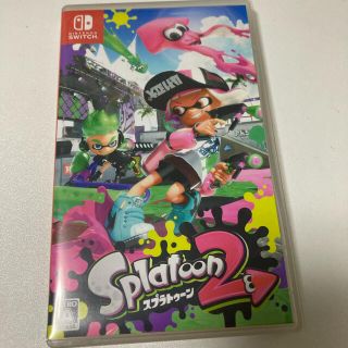 ニンテンドースイッチ(Nintendo Switch)のスプラトゥーン2 Switch(家庭用ゲームソフト)