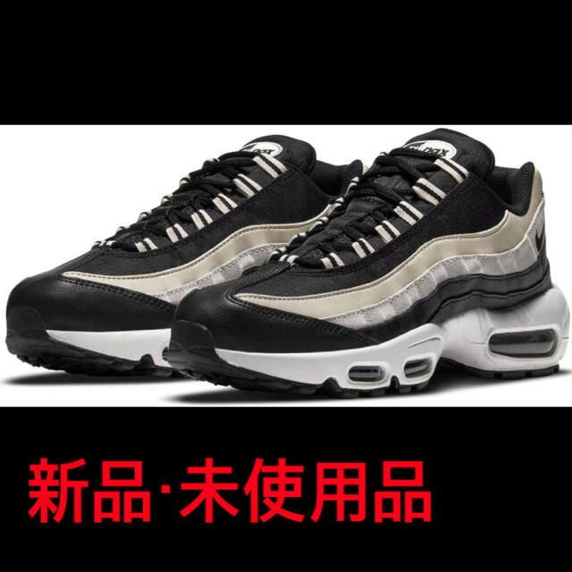 NIKE AIR MAX エアマックス95 ブラック サミットホワイト