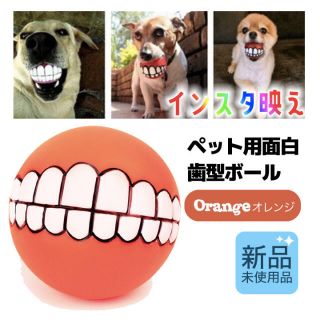 カラフルの通販 1 000点以上 その他 お得な新品 中古 未使用品のフリマならラクマ カラフルの通販 1 000点以上 その他 お得な新品 中古 未使用品のフリマならラクマ