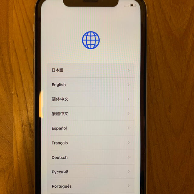 iPhone XR 256GB ホワイト　SIMロック解除済みスマートフォン/携帯電話