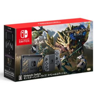 ニンテンドースイッチ(Nintendo Switch)のモンハンライズ　スペシャルエディション(家庭用ゲーム機本体)