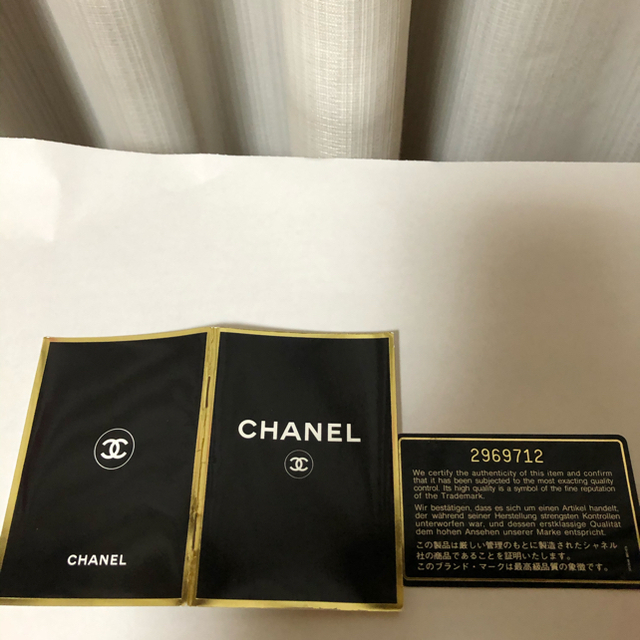 CHANEL(シャネル)のシャネル　チェーンショルダー バッグ レディースのバッグ(ショルダーバッグ)の商品写真